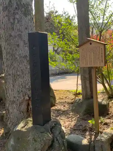 長念寺のその他建物