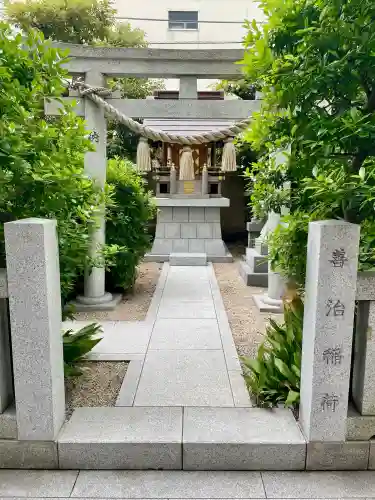 善治稲荷神社(東京都)
