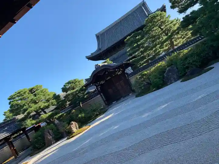 建仁寺(建仁禅寺)の庭園