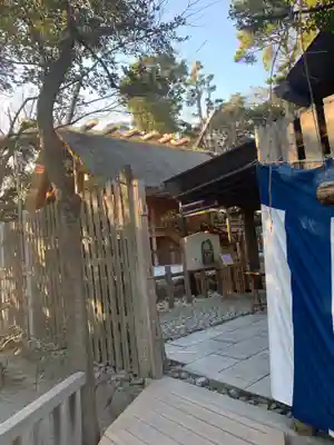 伊勢山皇大神宮のその他建物