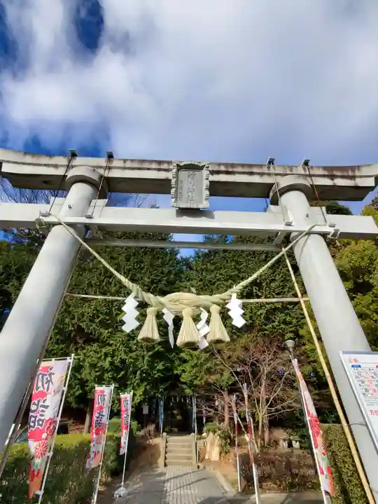 滑川神社 - 仕事と子どもの守り神(福島県)