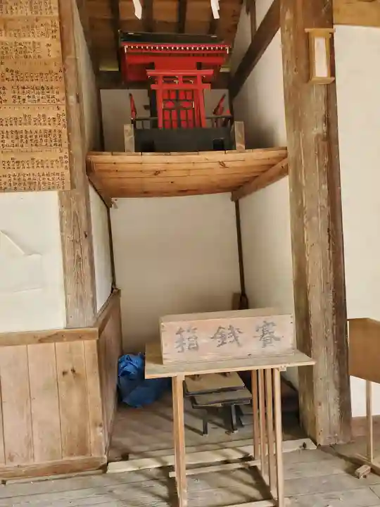 別所神社(長野県)