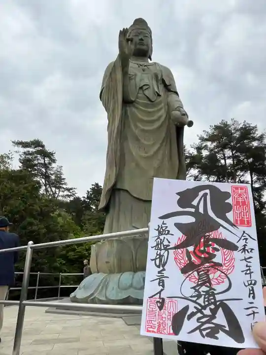 塩船観音寺(東京都)