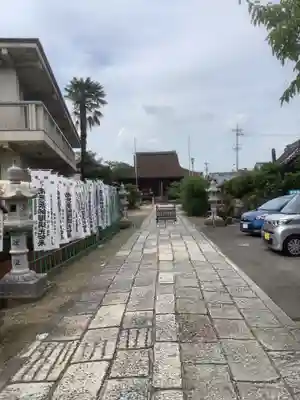 高田寺のその他建物