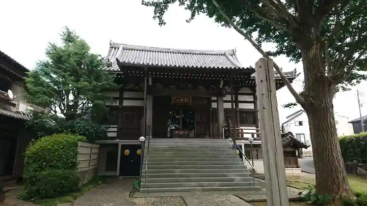 東福寺(千葉県)