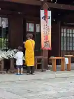 群馬県護国神社(群馬県)