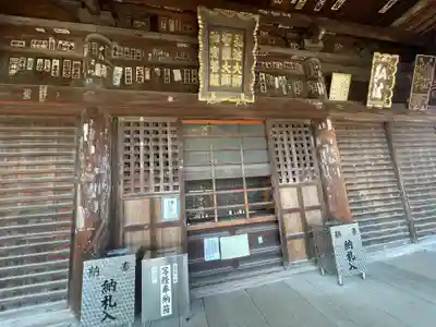 金倉寺(香川県)