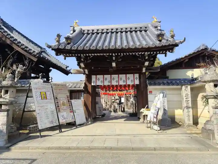 おふさ観音(観音寺)(奈良県)