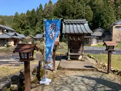 明智神社の本殿・本堂