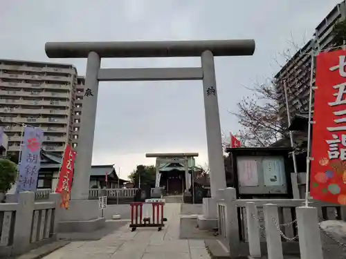 胡録神社の鳥居