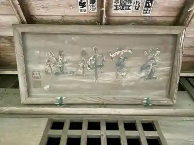 星宮神社(栃木県)