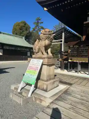 弓弦羽神社の{uncategorized: "未分類", other: "その他", undefined: "問題あり", building: "その他建物", grave: "お墓", sacred_gate: "鳥居", guardian: "狛犬", statue: "像", buddha: "仏像", history: "歴史", nature: "自然", garden: "庭園", animal: "動物", pagoda: "塔", temizu: "手水舎", mountain_gate: "山門・神門", sanctuary: "本殿・本堂", subordinate: "末社・摂社", art: "芸術", scenery: "景色", jizo: "地蔵", ema: "絵馬", goshuin: "御朱印", omikuji: "おみくじ", items: "授与品その他", amulet: "お守り", goshuincho: "御朱印帳", eats: "食事", festival: "お祭り", votive_dance: "神楽", shichigosan: "七五三参", wedding: "結婚式", experience: "体験その他", initially: "初詣", around: "周辺", anti_infection: "感染症対策"}