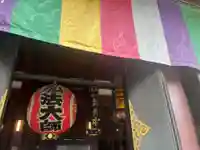 川崎大師(平間寺)(神奈川県)