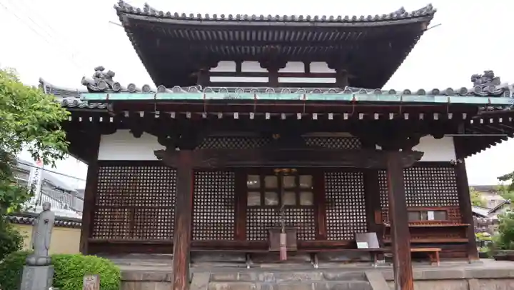 福智院(奈良県)