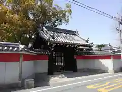 大寶寺の山門