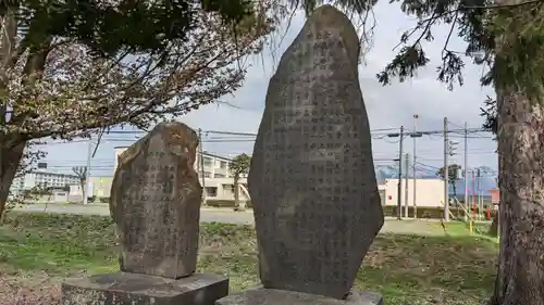 上富良野神社の歴史