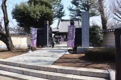 寛永寺(根本中堂)(東京都)