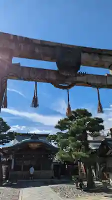 京都ゑびす神社(京都府)