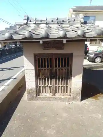 毘沙門堂(栃木県)