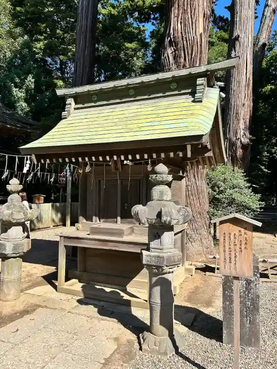 鹿島神宮(茨城県)