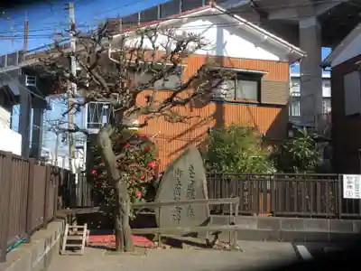 杉田八幡神社(杉田八幡宮)のその他建物