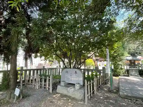 手力雄神社のその他建物