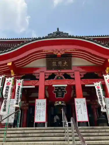 大須観音 （北野山真福寺宝生院）(愛知県)