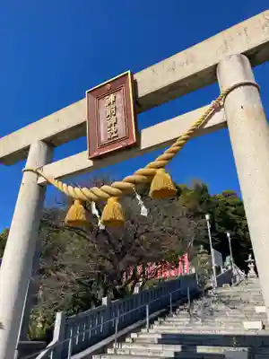 神前神社(愛知県)