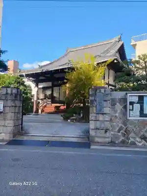 興禅寺(広島県)