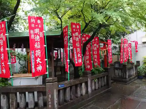 日本橋日枝神社(東京都)
