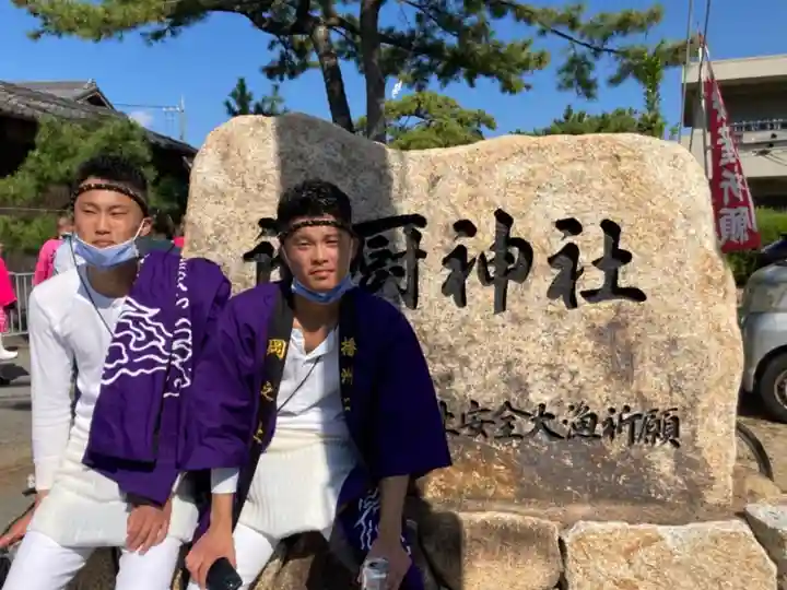 御厨神社のその他建物