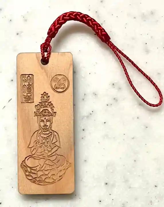 法幢寺(岐阜県)