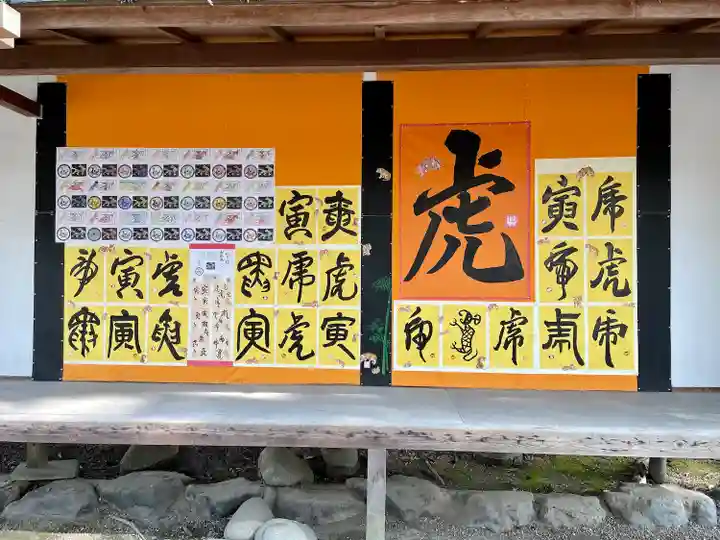 豊國神社のその他建物