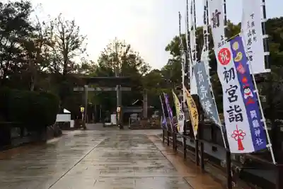 闘鶏神社(和歌山県)