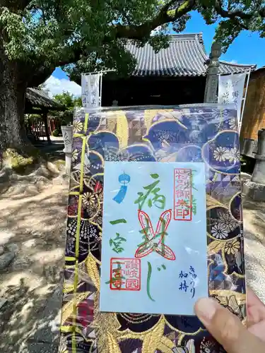 一宮寺(香川県)