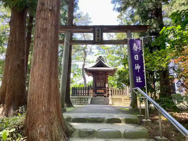 上杉神社(山形県)