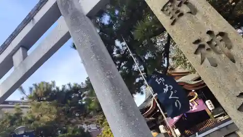 熊野神社(京都府)