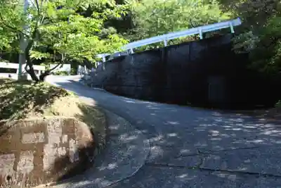 神峯寺(高知県)