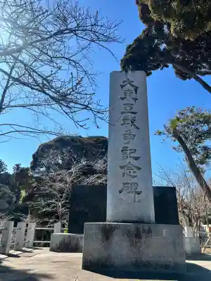 茨城縣護國神社(茨城県)