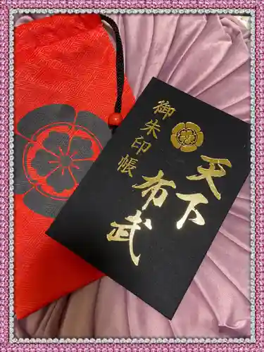 本能寺の御朱印帳