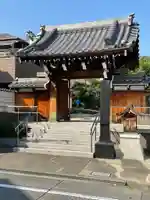 浄願寺の山門・神門