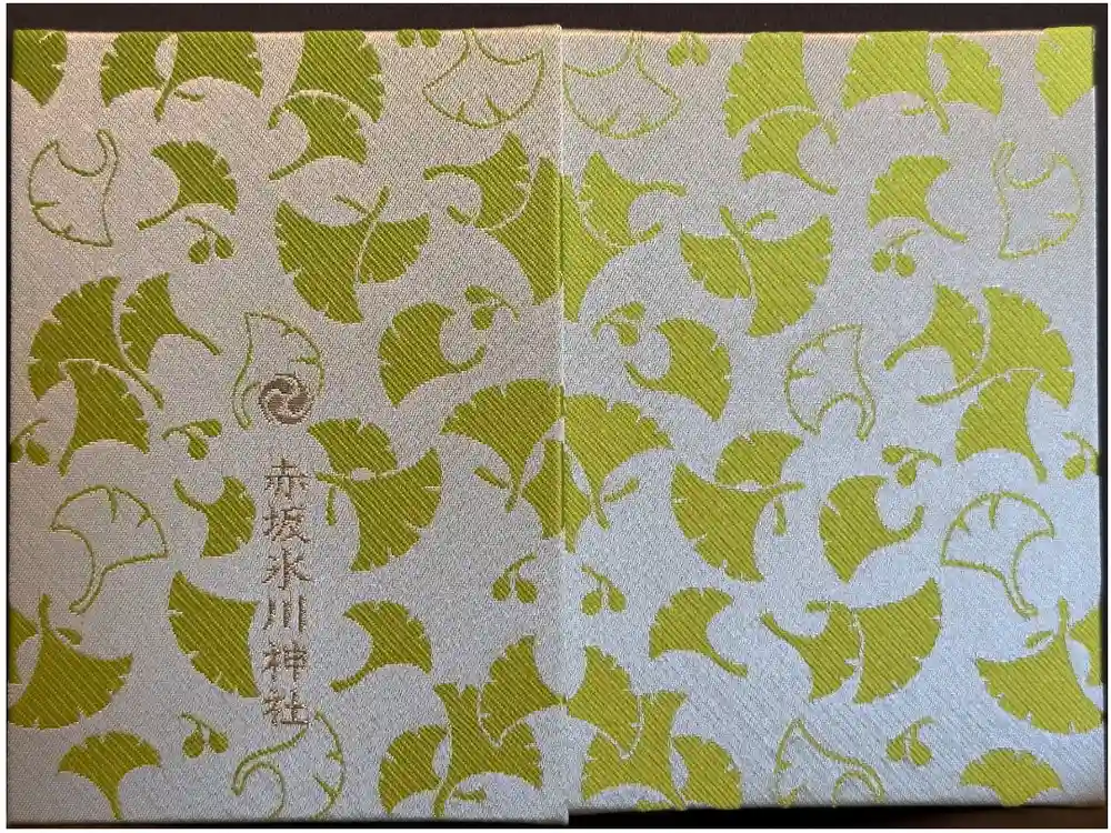 赤坂氷川神社の御朱印帳