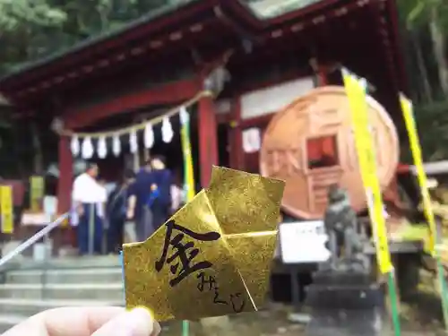 聖神社のおみくじ