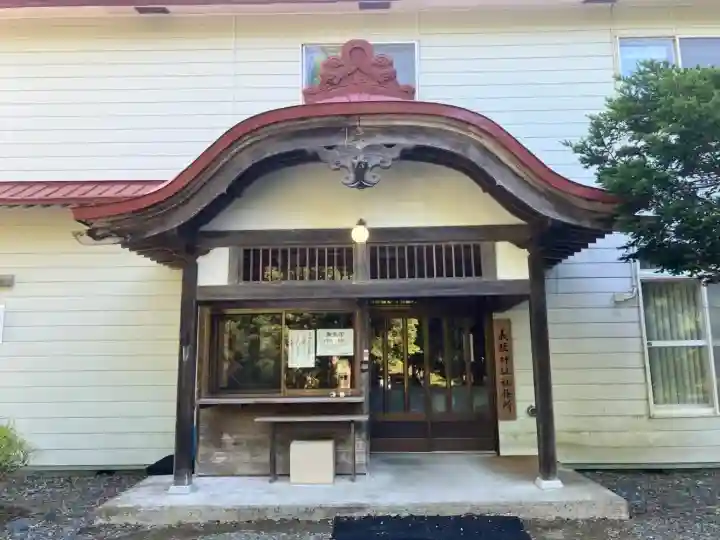 義經神社(北海道)