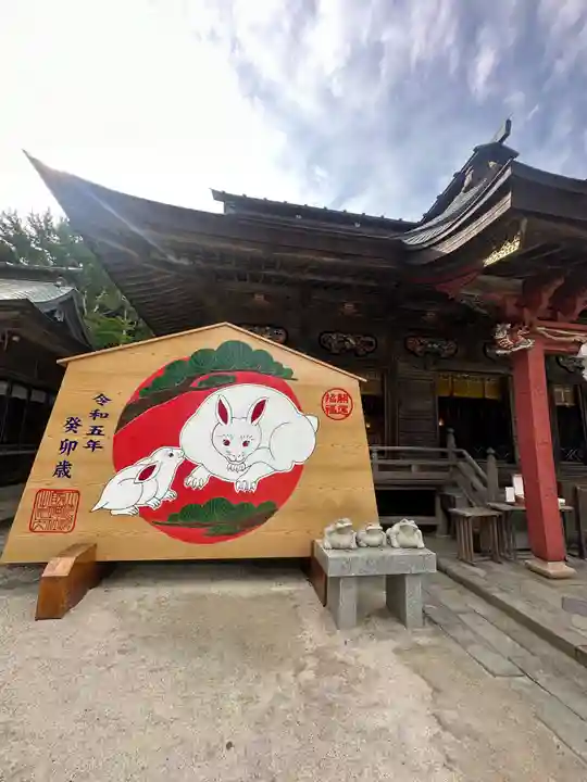 大洗磯前神社のその他建物