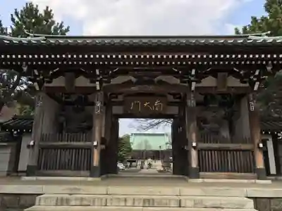 長命寺の山門・神門