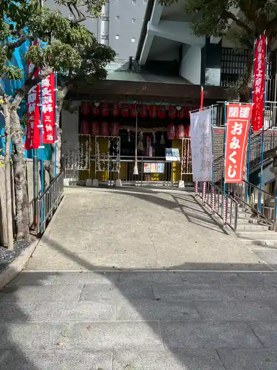 とうかさん圓隆寺(広島県)