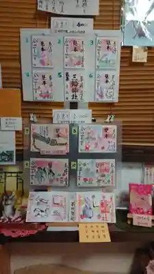 三輪神社のその他建物