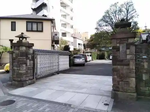 大松寺の山門・神門