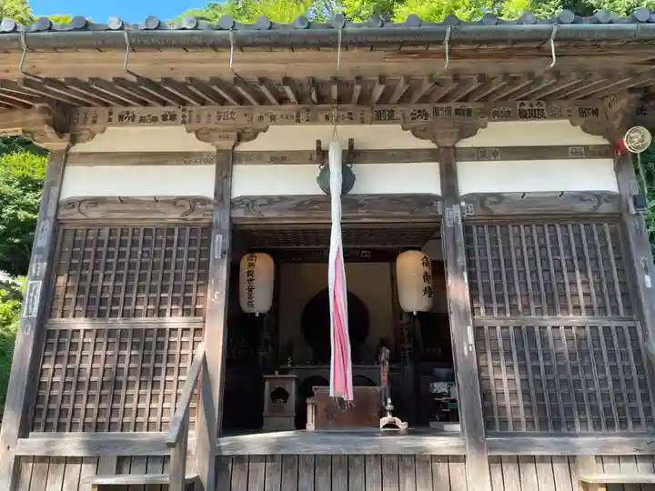 観音正寺(滋賀県)